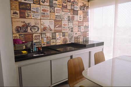 Apartamento à venda com 71m², 3 quartos e 1 vaga Apartamento à venda com 71m², 3 quartos e 1 vagaVaranda gourmet