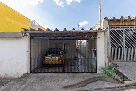 Casa à venda com 125m², 3 quartos e 2 vagas Casa à venda com 125m², 3 quartos e 2 vagasFachada