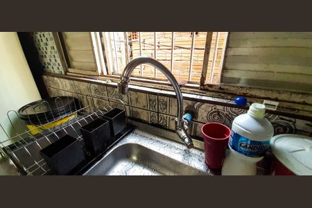 Casa à venda com 54m², 2 quartos e sem vaga Casa à venda com 54m², 2 quartos e sem vagaÁrea de Serviço