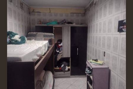 Casa à venda com 54m², 2 quartos e sem vaga Casa à venda com 54m², 2 quartos e sem vagaQuarto 2