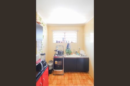 Apartamento à venda com 60m², 1 quarto e 1 vaga Apartamento à venda com 60m², 1 quarto e 1 vagaCozinha