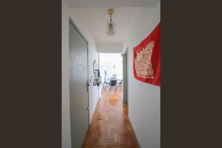 Apartamento à venda com 60m², 1 quarto e 1 vaga Apartamento à venda com 60m², 1 quarto e 1 vagaCorredor