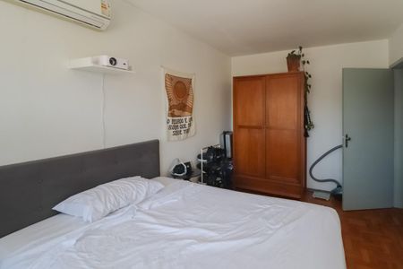 Apartamento à venda com 60m², 1 quarto e 1 vaga Apartamento à venda com 60m², 1 quarto e 1 vagaQuarto
