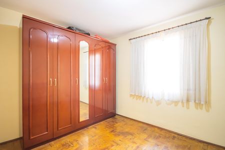 Casa à venda com 180m², 2 quartos e 3 vagas Casa à venda com 180m², 2 quartos e 3 vagasQuarto 1