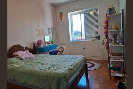 Apartamento à venda com 115m², 2 quartos e sem vaga