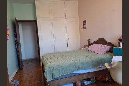 Apartamento à venda com 115m², 2 quartos e sem vaga