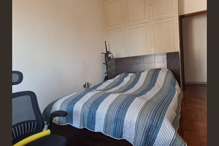 Apartamento à venda com 115m², 2 quartos e sem vaga