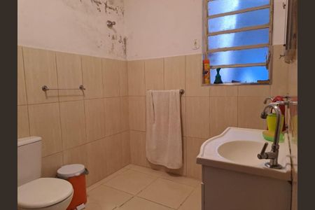 Apartamento à venda com 115m², 2 quartos e sem vaga