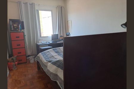 Apartamento à venda com 115m², 2 quartos e sem vaga