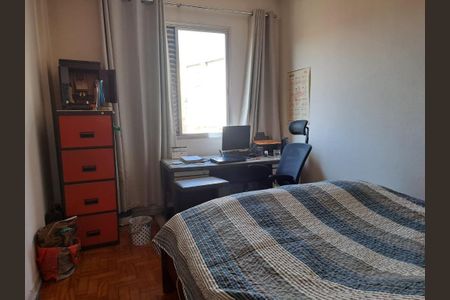 Apartamento à venda com 115m², 2 quartos e sem vaga