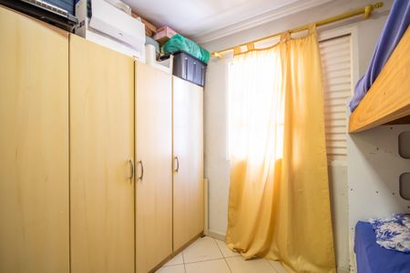 Apartamento à venda com 49m², 2 quartos e 1 vaga Apartamento à venda com 49m², 2 quartos e 1 vagaQuarto 2