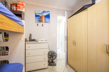 Apartamento à venda com 49m², 2 quartos e 1 vaga Apartamento à venda com 49m², 2 quartos e 1 vagaQuarto 2