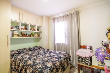 Apartamento à venda com 49m², 2 quartos e 1 vaga Apartamento à venda com 49m², 2 quartos e 1 vagaQuarto 1