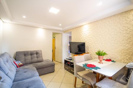 Apartamento à venda com 49m², 2 quartos e 1 vaga Apartamento à venda com 49m², 2 quartos e 1 vagaSala