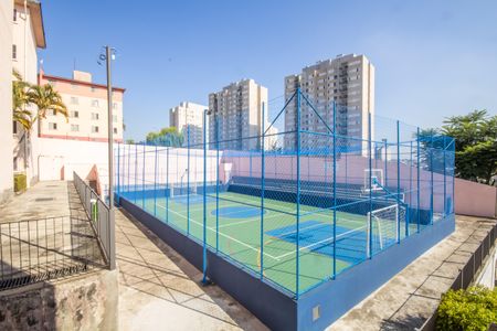 Apartamento à venda com 49m², 2 quartos e 1 vaga Apartamento à venda com 49m², 2 quartos e 1 vagaQuadra