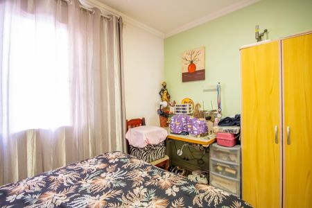 Apartamento à venda com 49m², 2 quartos e 1 vaga Apartamento à venda com 49m², 2 quartos e 1 vagaQuarto 1