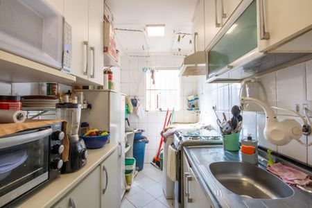 Apartamento à venda com 49m², 2 quartos e 1 vaga Apartamento à venda com 49m², 2 quartos e 1 vagaCozinha e Área de Serviço