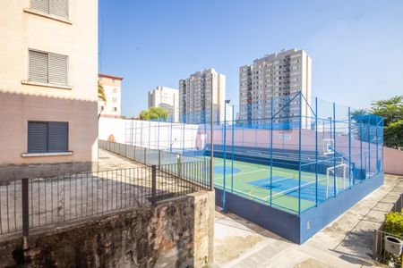 Apartamento à venda com 49m², 2 quartos e 1 vaga Apartamento à venda com 49m², 2 quartos e 1 vagaVista do Quarto 1