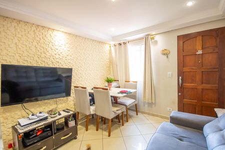 Apartamento à venda com 49m², 2 quartos e 1 vaga Apartamento à venda com 49m², 2 quartos e 1 vagaSala