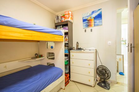 Apartamento à venda com 49m², 2 quartos e 1 vaga Apartamento à venda com 49m², 2 quartos e 1 vagaQuarto 2