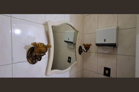 Casa à venda com 280m², 4 quartos e 2 vagas Casa à venda com 280m², 4 quartos e 2 vagasLavabo Sala