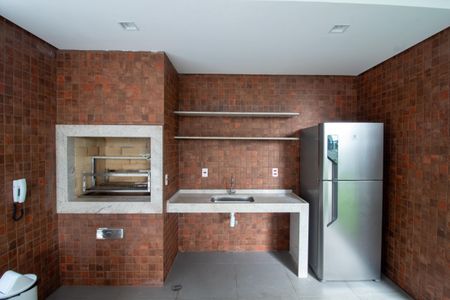 Apartamento à venda com 44m², 2 quartos e 1 vaga Apartamento à venda com 44m², 2 quartos e 1 vagaÁrea comum - Churrasqueira