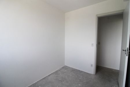 Apartamento à venda com 44m², 2 quartos e 1 vaga Apartamento à venda com 44m², 2 quartos e 1 vagaQuarto 2