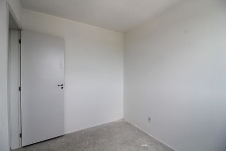 Apartamento à venda com 44m², 2 quartos e 1 vaga Apartamento à venda com 44m², 2 quartos e 1 vagaQuarto 1