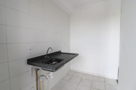 Apartamento à venda com 44m², 2 quartos e 1 vaga Apartamento à venda com 44m², 2 quartos e 1 vagaCozinha