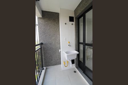 Apartamento à venda com 44m², 2 quartos e 1 vaga Apartamento à venda com 44m², 2 quartos e 1 vagaÁrea de Serviço