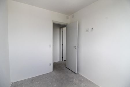 Apartamento à venda com 44m², 2 quartos e 1 vaga Apartamento à venda com 44m², 2 quartos e 1 vagaQuarto 2