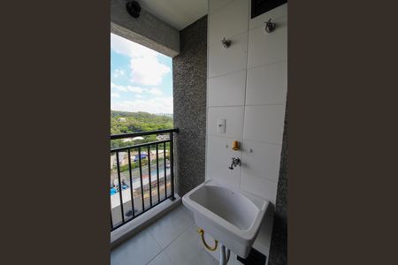 Apartamento à venda com 44m², 2 quartos e 1 vaga Apartamento à venda com 44m², 2 quartos e 1 vagaÁrea de Serviço