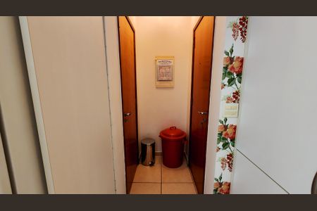 Apartamento à venda com 170m², 4 quartos e 3 vagas Apartamento à venda com 170m², 4 quartos e 3 vagasÁrea da Cozinha