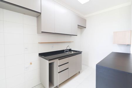 Apartamento à venda com 77m², 3 quartos e 2 vagas Apartamento à venda com 77m², 3 quartos e 2 vagasCozinha