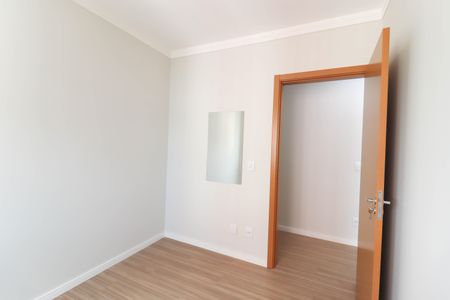 Apartamento à venda com 77m², 3 quartos e 2 vagas Apartamento à venda com 77m², 3 quartos e 2 vagasQuarto 1