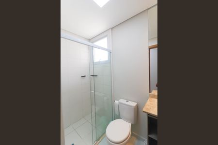 Apartamento à venda com 77m², 3 quartos e 2 vagas Apartamento à venda com 77m², 3 quartos e 2 vagasBanheiro