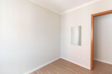 Apartamento à venda com 77m², 3 quartos e 2 vagas Apartamento à venda com 77m², 3 quartos e 2 vagasQuarto 1