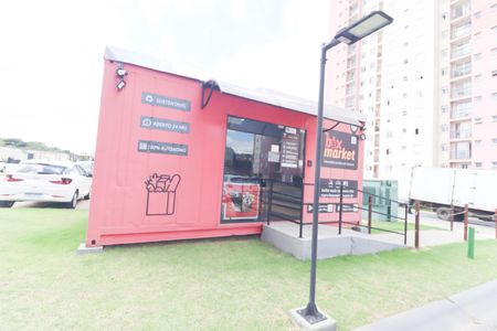 Apartamento à venda com 77m², 3 quartos e 2 vagas Apartamento à venda com 77m², 3 quartos e 2 vagasÁrea comum