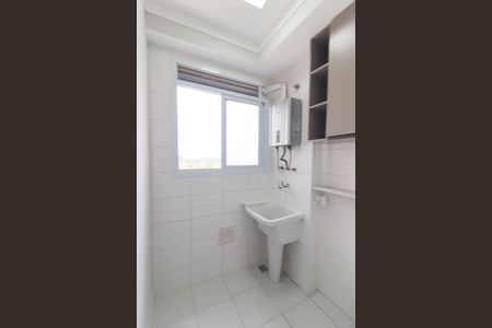 Apartamento à venda com 77m², 3 quartos e 2 vagas Apartamento à venda com 77m², 3 quartos e 2 vagasÁrea de Serviço