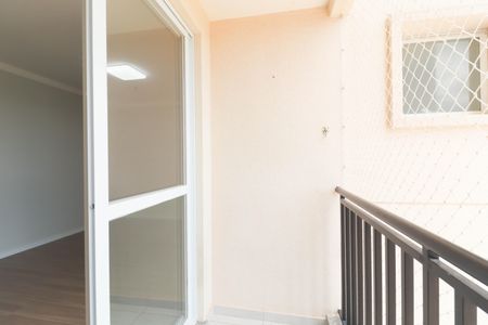 Apartamento à venda com 77m², 3 quartos e 2 vagas Apartamento à venda com 77m², 3 quartos e 2 vagasVaranda da Sala