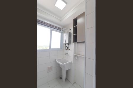 Apartamento à venda com 77m², 3 quartos e 2 vagas Apartamento à venda com 77m², 3 quartos e 2 vagasÁrea de Serviço