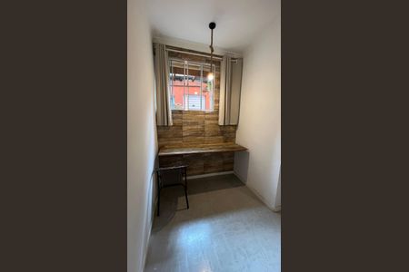 Kitnet/Studio para alugar com 1 quarto, 25m² em Vila Congonhas, São Paulo