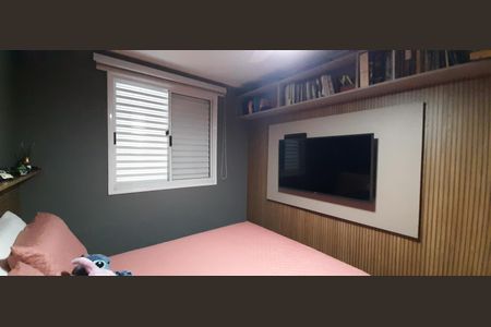 Apartamento à venda com 58m², 3 quartos e 2 vagas Apartamento à venda com 58m², 3 quartos e 2 vagasQuarto 1