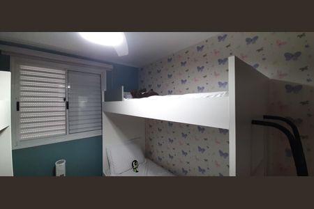 Apartamento à venda com 58m², 3 quartos e 2 vagas Apartamento à venda com 58m², 3 quartos e 2 vagasQuarto 2