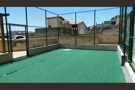 Apartamento à venda com 58m², 3 quartos e 2 vagas Apartamento à venda com 58m², 3 quartos e 2 vagasCampo de Futebol
