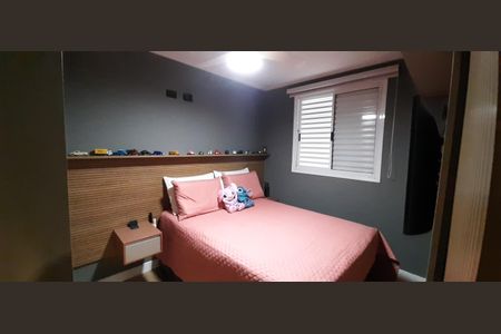 Apartamento à venda com 58m², 3 quartos e 2 vagas Apartamento à venda com 58m², 3 quartos e 2 vagasQuarto 1