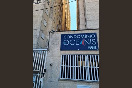 Apartamento à venda com 58m², 3 quartos e 2 vagas Apartamento à venda com 58m², 3 quartos e 2 vagasFachada e portaria