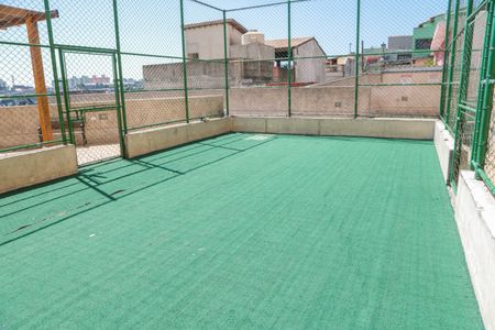 Apartamento à venda com 58m², 3 quartos e 2 vagas Apartamento à venda com 58m², 3 quartos e 2 vagasCampo de Futebol