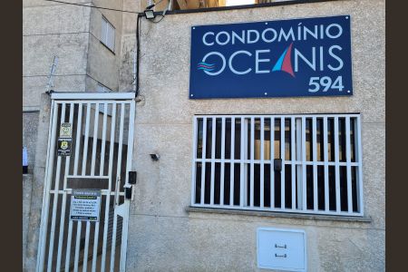 Apartamento à venda com 58m², 3 quartos e 2 vagas Apartamento à venda com 58m², 3 quartos e 2 vagasFachada e portaria