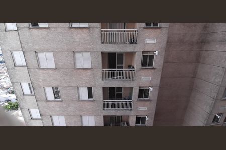 Apartamento à venda com 58m², 3 quartos e 2 vagas Apartamento à venda com 58m², 3 quartos e 2 vagasVista da Sacada